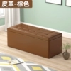 Brown (leather) delivery speed