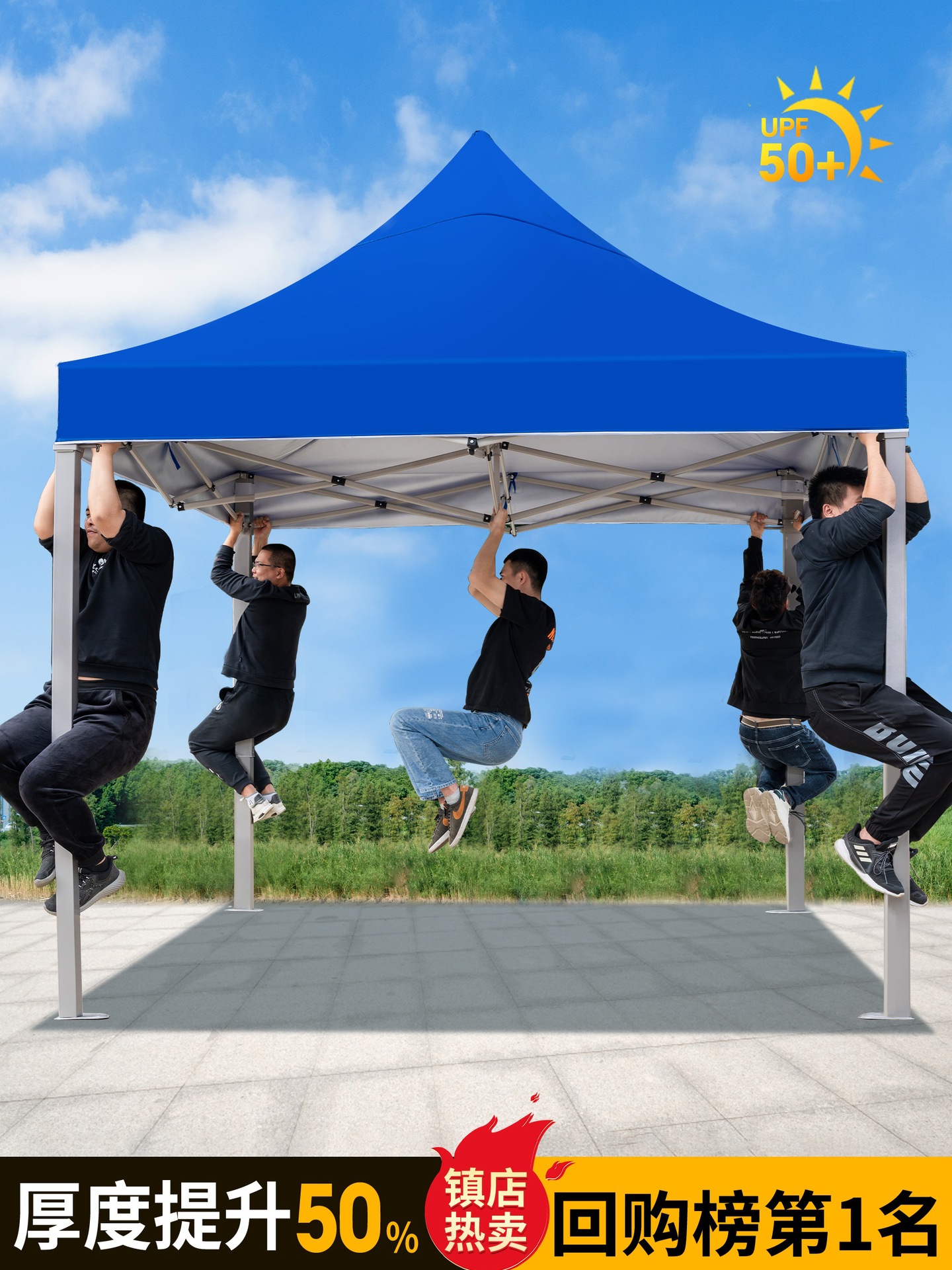 活动雨棚伸缩收缩遮阳棚移动方伞折叠帐篷伞户外雨蓬摆摊篷棚子