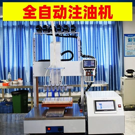 点胶设备;螺丝机;其他电子制造