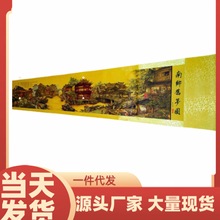 厂家直销古画国画长卷画仿古字画收藏家居装饰画横幅画清明上河图