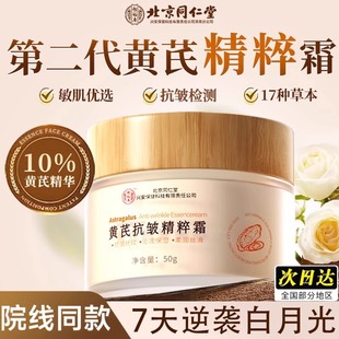 ����ͬ�����S�ο�������˪��؛��˪�����wɫ�SƤ�w��͢�����S��˪