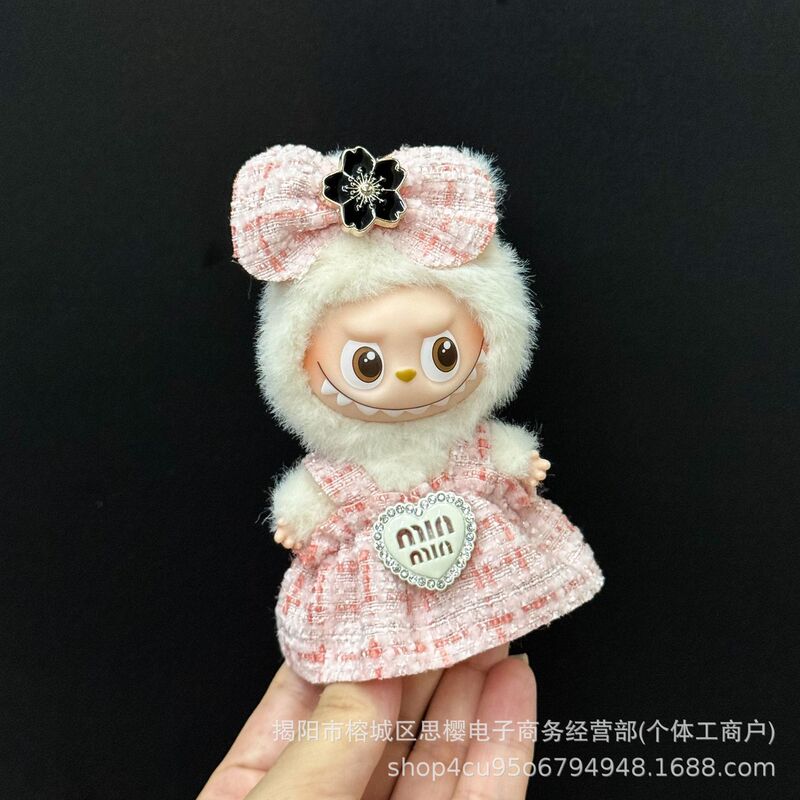 仅衣服适用四代心底密码4.0拉布布娃衣mini版Labubu迷你公仔套装|undefined