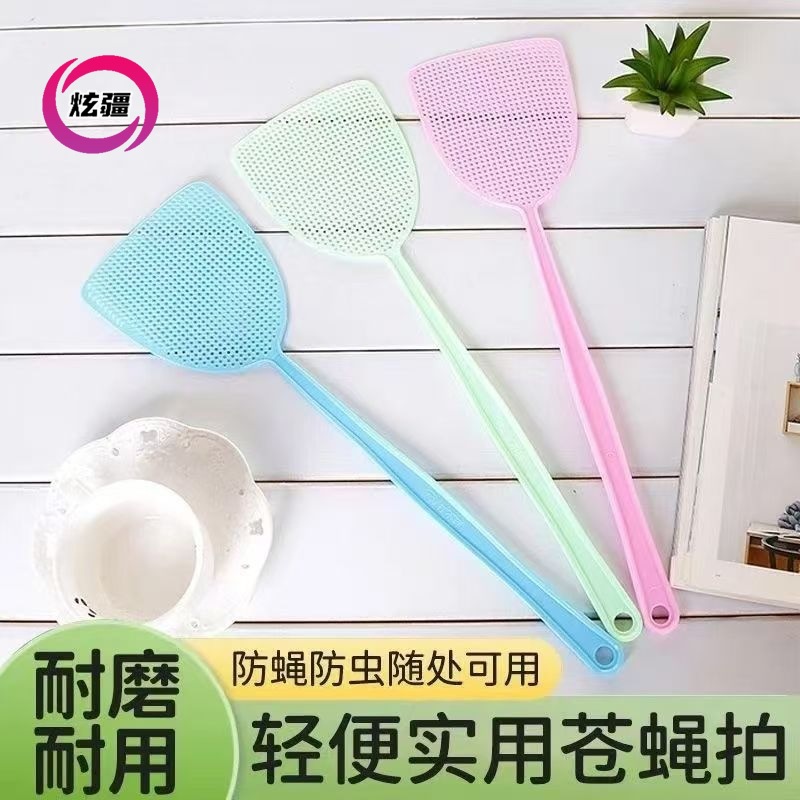 Long-Handled Fly Swatter for Home Use, Durable and Thickened for Mosquito and Fly Extermination