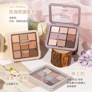 Novo Zhixin Spring Nine-Color Eyeshadow Earth Color Super Shiny Crystal High-End Affordable Makeup Student Ins