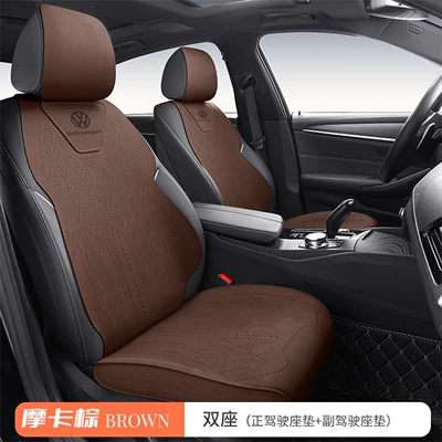 Suede Seat Covers, Modelə uyğun (Original) oturacaq örtükləri - driver-and-passenger-brown-color-full-base-four-season-suede-volkswagen-lavida