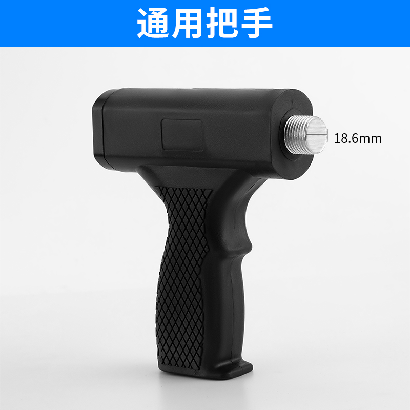 Accesorios de artefactos de techo, aguja de disparo, mango de pistola, varilla de conexión alargada de resorte, pistola de clavos, caja de herramientas de camuflaje, uso general