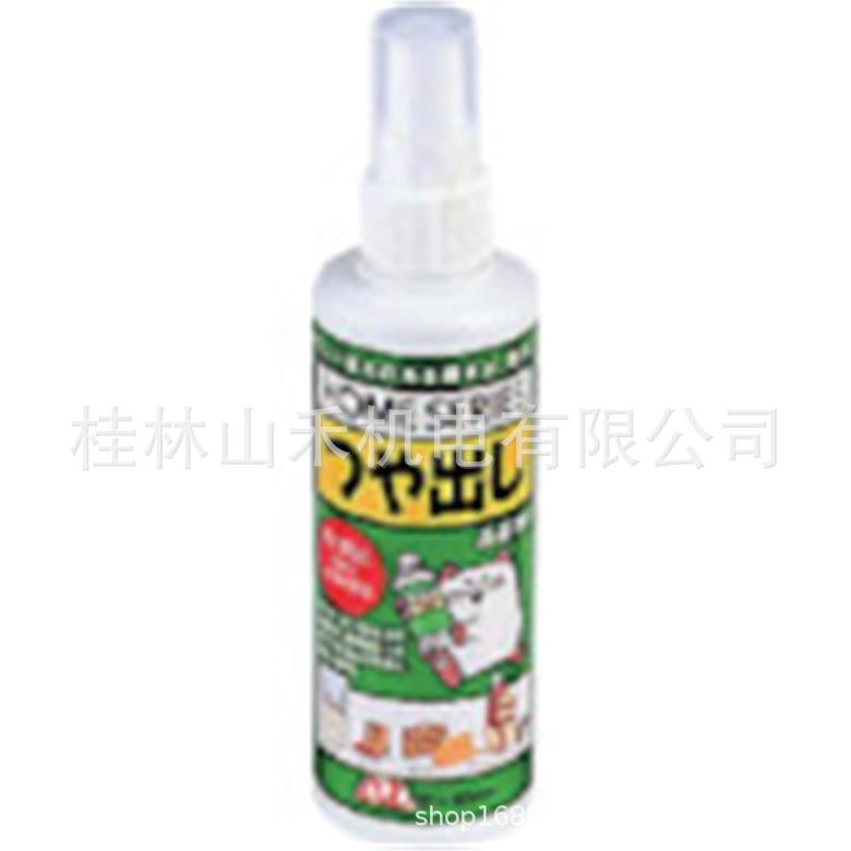 AZ エーゼットホームシリーズつや出し２００ｍｌ   081