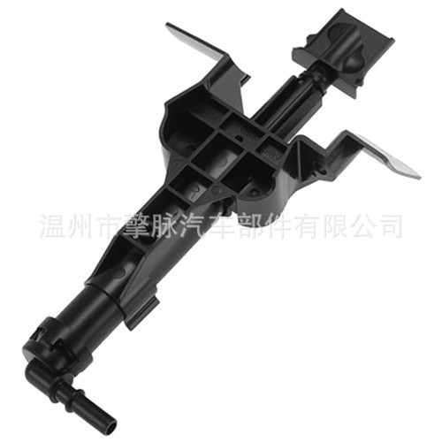 68078293AA Left side headlight washer nozzle for 2011-2013 Jeep Grand Cherokee