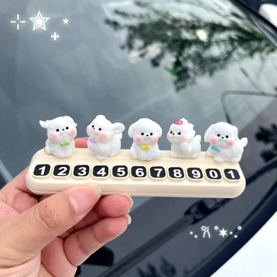 Sign for Car | Nömrəli dayanma kartı - 5-maltese-dogs-rice-rounded-corner-cards