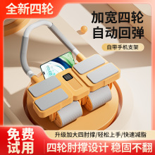 ����݆�؏�2024�����ݶ��Ӿ��������\�ӽ�������呟�����2025�¿�