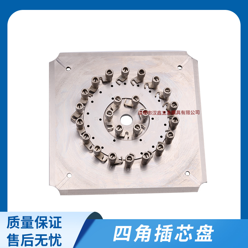 FC/SC/ST/LC UPC/APC四角加压光纤跳线研磨夹具 光纤研磨盘