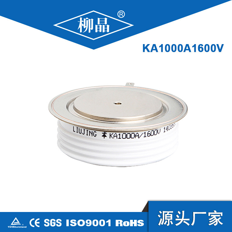 柳晶全动态测试高频晶闸管 KG1000A KA1000A 逆变器可控硅