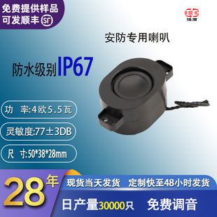 Դ�^���S�|ݸ�����z���^��ˮ���ȶ��Ƒ���4�W5�߷�ˮ16о��ǻ����