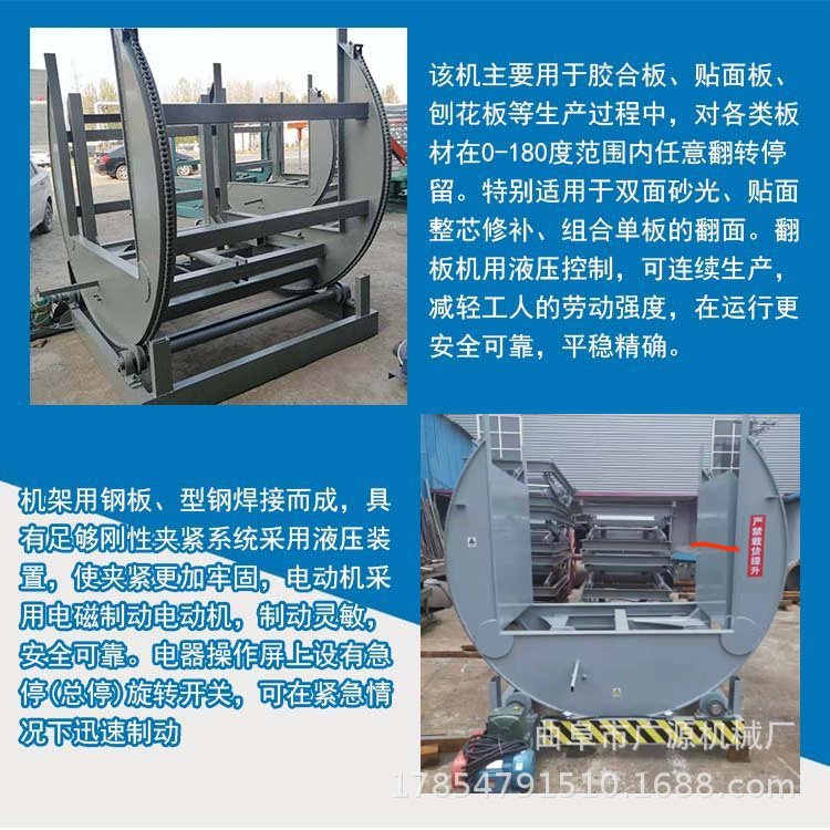 O1CN01u0ODe81j2vXghucW2_!!2206