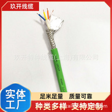 DJYVP2�p�g������| 2*2*1 �������RS485��|  ���_���������|