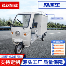 ������1.8��܇��늄���݆܇���f��݆܇���f܇����؛�\��ʽ���݆