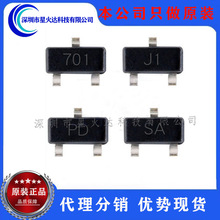 L2N7002SLT1G LBSS138LT1G LBSS84LT1G LBSS123LT1G SOT-23 MOS