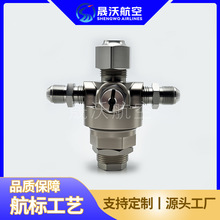 KJY-18�՚�p���������ռ�����p���y KJY-18A  KJY-18CM KJY-18G