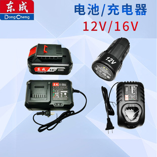 |ɳD늳12V09-10/10-10ԭb|֘