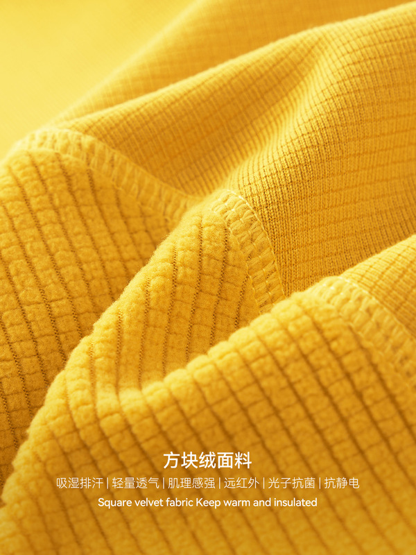 捷展男装|方块绒半拉链卫衣25秋季新品户外通勤轻量透气保暖长袖|undefined