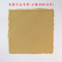 ������ ��ɢ��NF ���z���z�ИI���� ���/�����\��Ȼ���z�Uɢ��