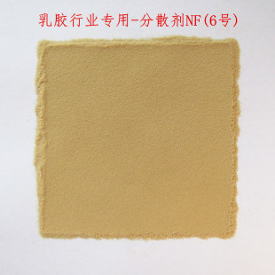 ������ ��ɢ��NF ���z���z�ИI���� ���/�����\��Ȼ���z�Uɢ��