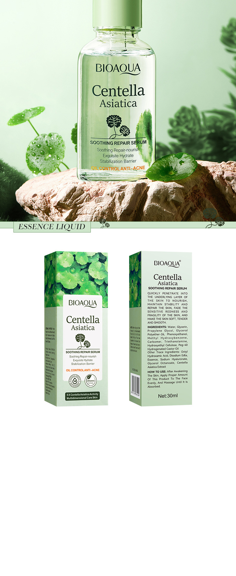 BIOAOUA All English Centella Original Solution Soothing essence Moisturizing and Firming_voghion.com