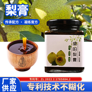 �S�ҹ����r��ե֭���Ƽ�����R��خa�R������