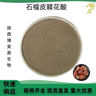 ������90% ʯ��Ƥ��ȡ��S�ҬF؛���]ʯ��Ƥ�ۿ�����ʯ����