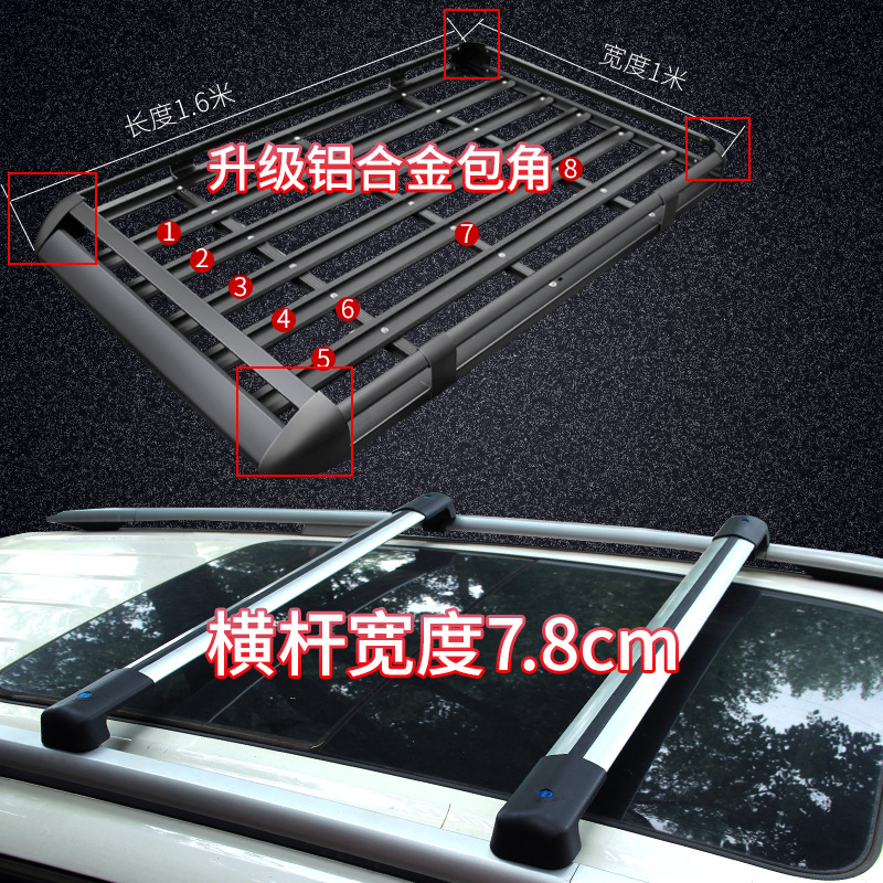 Roof rack — Universal Car Travel Frame - 100x160-tiger-head-crossbars-full-set-black