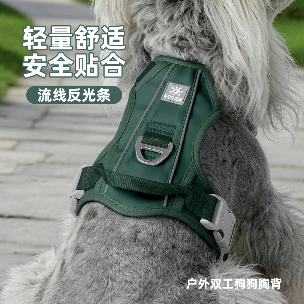 新款流线反光胸背带遛狗牵引绳轻便背心式中大型犬防爆冲宠物背心