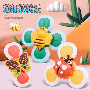 �羳��ͯ���P���x�D�D��ָ������0-3�����������P���ב�ˮ���