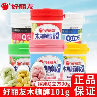 ������ľ�Ǵ�������101gˮ��ζ����ζ���¿ښ�ƿ�bQ�����ǹ�