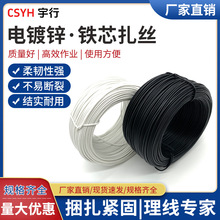 �F���z��\0.55mm�����F�z늹��|���������l�@�����z�A���κڰ�