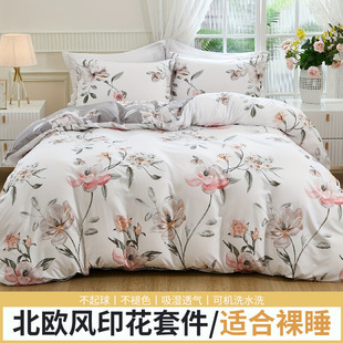 ���Q�羳���W�L�ɼ��������״�����Ʒ���R�d���u�������׹��Sֱ�l