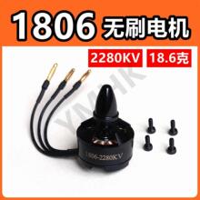 1806��ģ�oˢ늙C�R�_�֒��C���b4��5�紩Խ�C늙C���S�̶����w�C