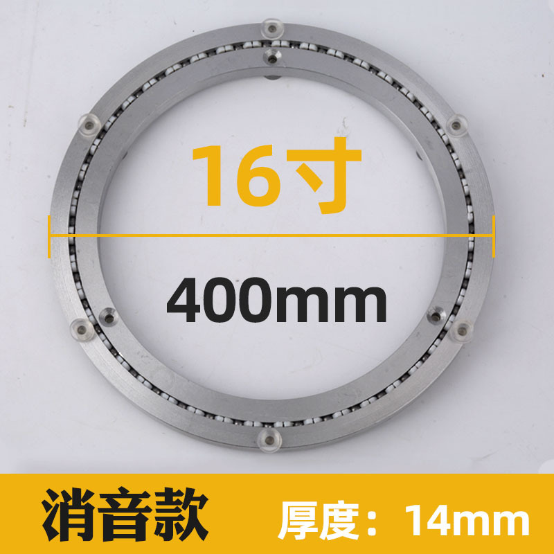 Mesa de comedor de aleación de aluminio mesa de comedor de hotel mesa de cristal silenciador placa giratoria bola sólida base redonda al por mayor