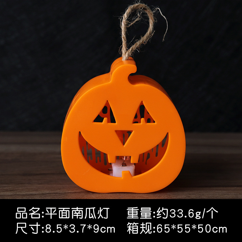 Halloween lámpara de calavera de escritorio lámpara de vela portátil lámpara de calabaza LED colorida araña atmósfera props de decoración del sitio