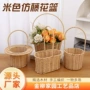 手提花店野餐礼品收纳篮