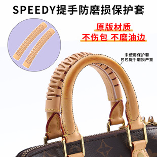 �m��Lv speedy�ֱ����o��20/25/30��ĥ�p���۝n�Ɠp�΂�����Ƥ��