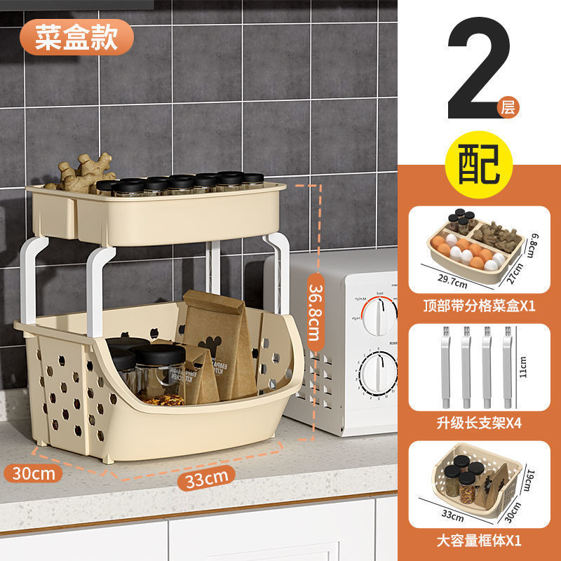 2단 [프레임+도시박스] 35*36cm (바퀴없음)