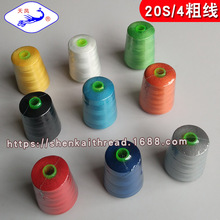 ���P�ƃ��|���ٿp�x�� 204 ��]���������־� �����