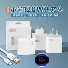 �羳�m��С��67W��̖������W��120W����^����^���С���c���W