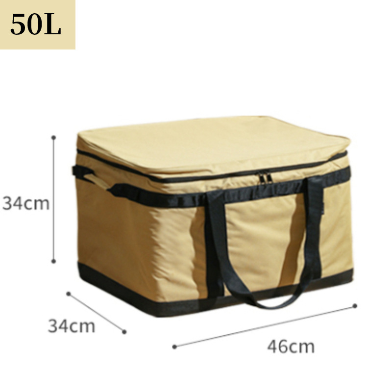 50L 카키