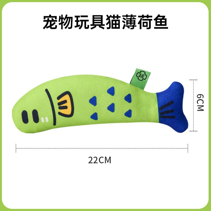 녹색