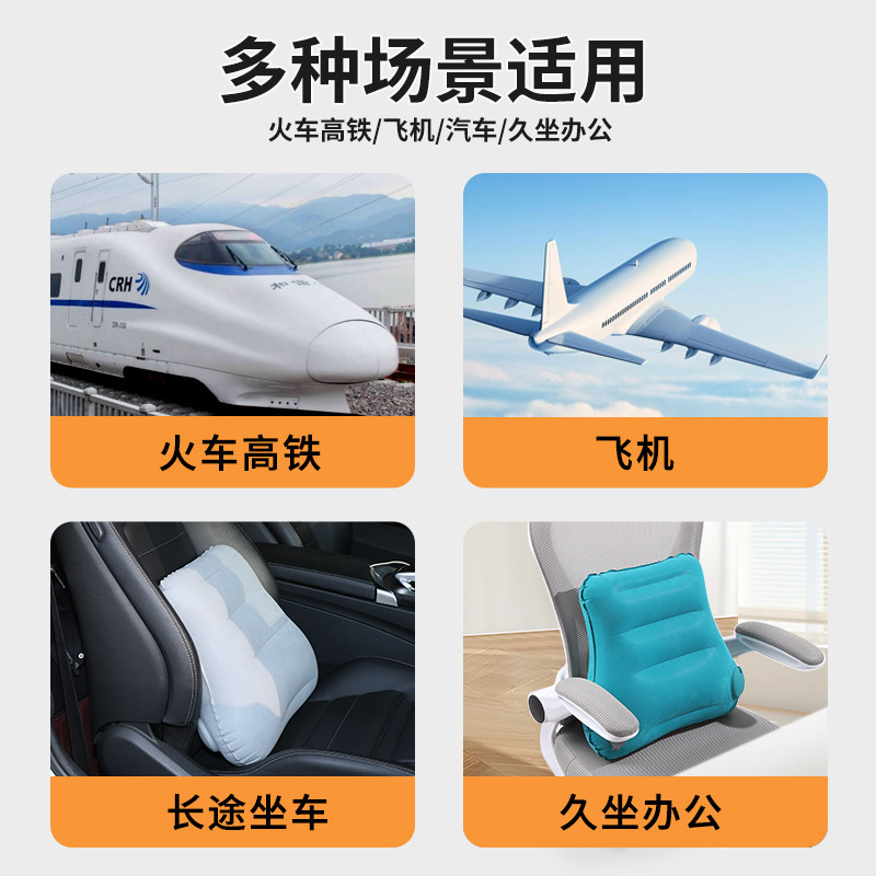 PVC 植毛プレスインフレータブル腰枕旅行インフレータブル正方形枕車の昼寝インフレータブル枕植毛腰エアクッション枕|undefined