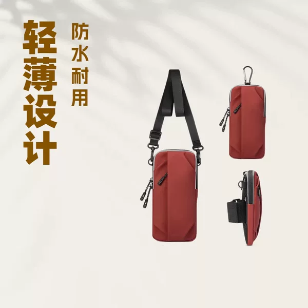 Outdoor Sports Arm Bag, Running Mobile Phone Case, Arm Bag, Wrist Bag, Multi-Functional Men's and Women's Shoulder Bag, Cross-Body Waist Bag, Fitness Small Bag