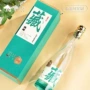 源头全套定制白酒包装盒
