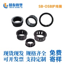 SB-OSB�_�ڿ�ʽ�o�������������ܷ�����䙙�w�F��׳���Ȧ�o��Ȧ