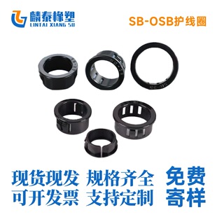 SB-OSB�_�ڿ�ʽ�o�������������ܷ�����䙙�w�F��׳���Ȧ�o��Ȧ